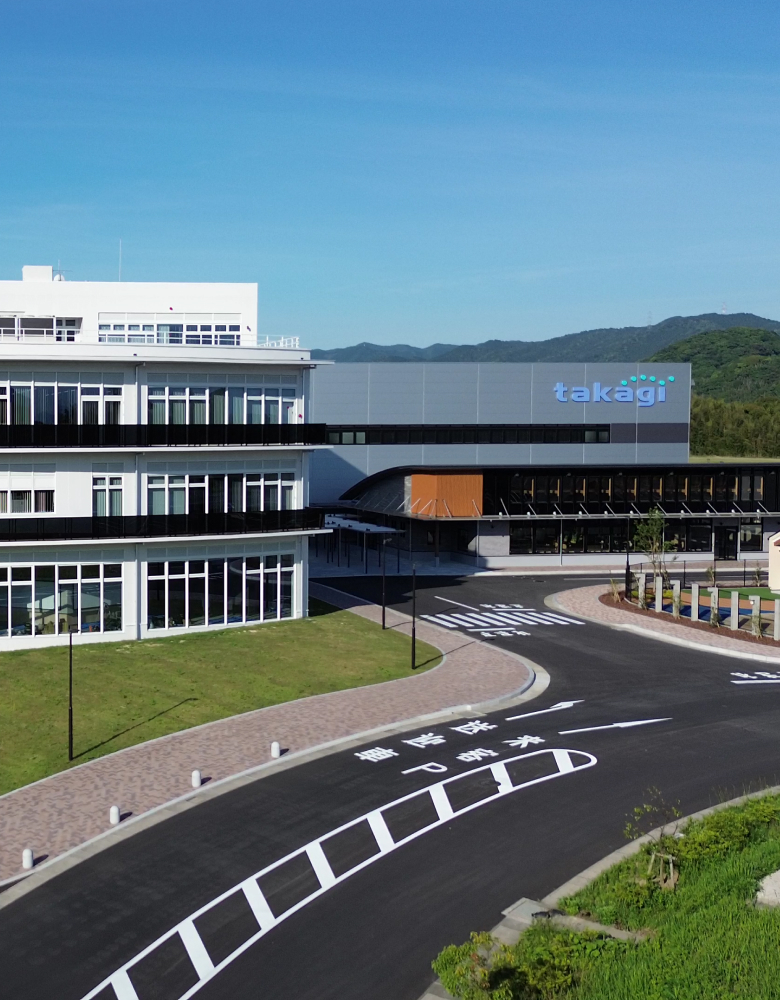 北九州とつくば。2つの拠点から潤いを届ける。