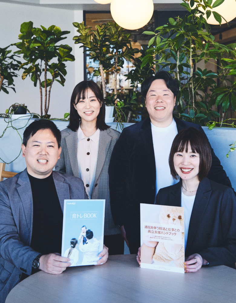 働くことが、潤いにつながる場所へ。