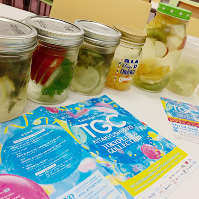 TGCプロジェクト始動！