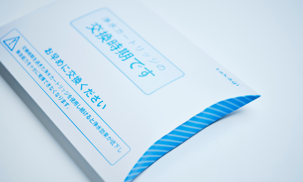 タカギ 浄水カートリッジの配送時の梱包 写真